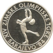100 Dinara Winter Olympics 1984 - Figure Skating reverse image