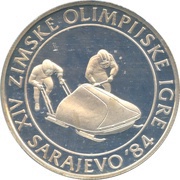 100 Dinara Winter Olympics 1984 - Bobsledding reverse image