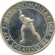 100 Dinara Winter Olympics 1984 - Speed Skating reverse image