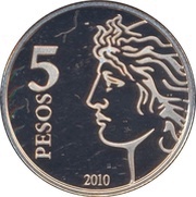 5 Pesos 75th Anniversary of B.C.R.A., Argentina, 2010 reverse image