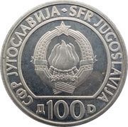 100 Dinara 40 Years of Liberation obverse image