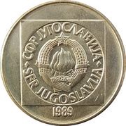 100 Dinara obverse image