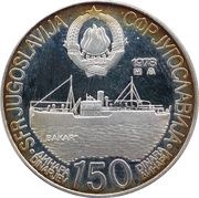 150 Dinara Mediterranean Games obverse image