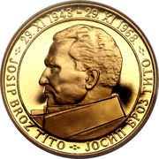 200 Dinara 25th Anniversary of Republic reverse image
