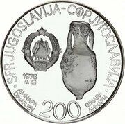 200 Dinara Mediterranean Games obverse image