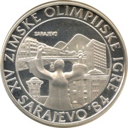 250 Dinara Winter Olympics 1984 - Sarajevo View reverse image