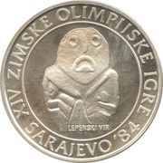 250 Dinara Winter Olympics 1984 - Artifact reverse image