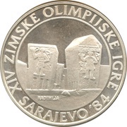 250 Dinara Winter Olympics 1984 - Radimlja tombstones reverse image