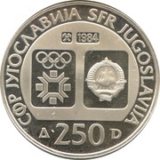 250 Dinara Winter Olympics 1984 - Jajce Village obverse image