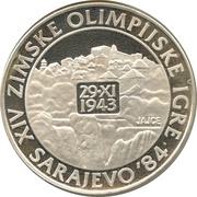 250 Dinara Winter Olympics 1984 - Jajce Village reverse image
