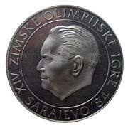 250 Dinara Winter Olympics 1984 - Head of Tito reverse image