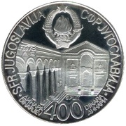 400 Dinara Mediterranean Games obverse image