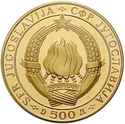 500 Dinara 25th Anniversary of Republic obverse image