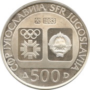 500 Dinara Winter Olympics 1984 - Biathlon obverse image