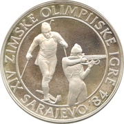 500 Dinara Winter Olympics 1984 - Biathlon reverse image