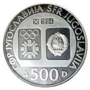 500 Dinara Winter Olympics 1984 - Cross-country Skiing obverse image