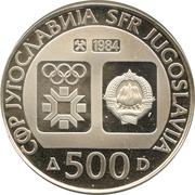 500 Dinara Winter Olympics 1984 - Slalom Skiing obverse image