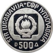 500 Dinara Planica obverse image