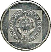500 Dinara Trial Strike obverse image