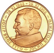 1000 Dinara 25th Anniversary of Republic reverse image