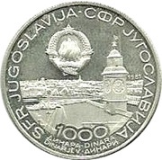 1000 Dinara World Table Tennis Championship obverse image