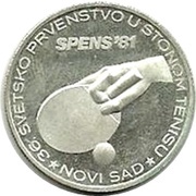 1000 Dinara World Table Tennis Championship reverse image