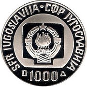 1000 Dinara Slovenian Cradle obverse image