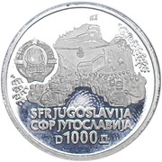 1000 Dinara Sinjska alka competition obverse image