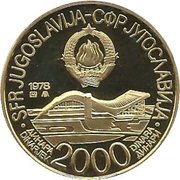 2000 Dinara Mediterranean Games obverse image