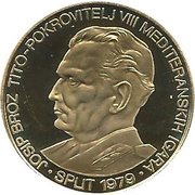 2000 Dinara Mediterranean Games reverse image