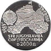 2000 Dinara Sinjska Alka obverse image