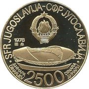 2500 Dinara Mediterranean Games obverse image