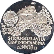 3000 Dinara Sinjska Alka obverse image