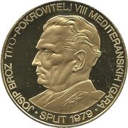 5000 Dinara Mediterranean Games reverse image