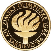 5000 Dinara Winter Olympics 1984 - Flame, Yugoslavia, 1984 reverse image