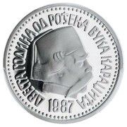 5000 Dinara Vuk Karadžić, Yugoslavia, 1987 reverse image