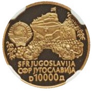 10 000 Dinara Sinjska Alka obverse image