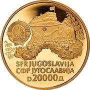20 000 Dinara Sinjska Alka obverse image