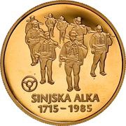 20 000 Dinara Sinjska Alka, Yugoslavia, 1985 reverse image