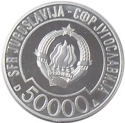 50 000 Dinara Non-aligned Summit obverse image