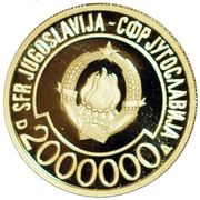 2 000 000 Dinara Non-aligned Summit obverse image