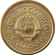 10 Para obverse image