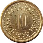 10 Para reverse image