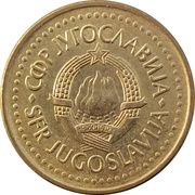 20 Para obverse image