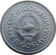 2 Dinara obverse image