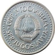 5 Dinara obverse image