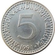 5 Dinara reverse image