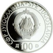 100 Dinara Chess Olympiad obverse image