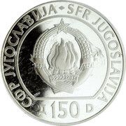 150 Dinara Chess Olympiad obverse image