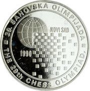 150 Dinara Chess Olympiad reverse image